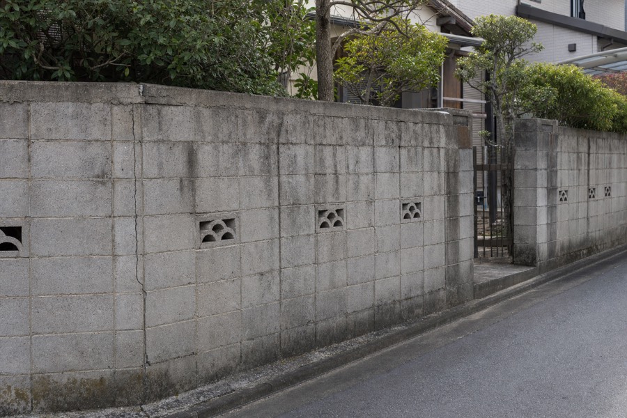 ブロック塀の撤去