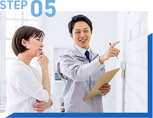 STEP05