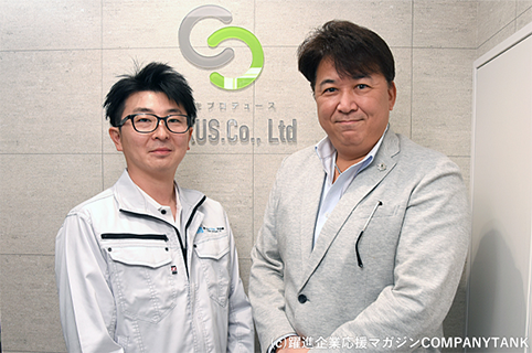 嶋大輔さんとの対談写真