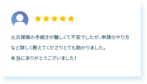 参照元に掲載されているGoogle口コミの紹介 1